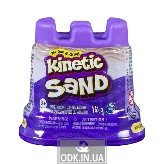 Песок Для Детского Творчества Kinetic Sand Мини Крепость (Фиолетовый)