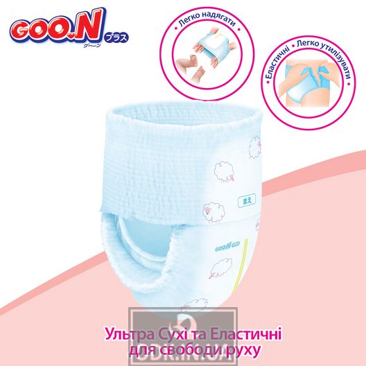 Трусики-подгузники Goo.N Plus для детей (Big (XL), 12-20 кг)