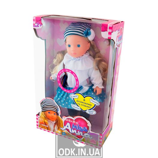 Лялька, що розмовляє, Bambolina - Міс Анна (Українська)