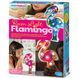 Set for creation of illumination of 4M Flamingo (00-04743)