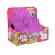 Jiggly Pup Interactive Toy - Playful Puppy (Purple)