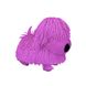 Jiggly Pup Interactive Toy - Playful Puppy (Purple)