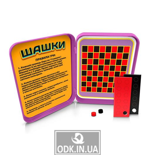 Magnetic game Yago - Checkers