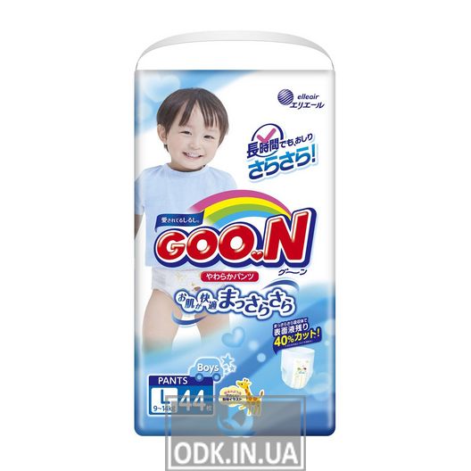 Goo.N Panties-Diapers For Boys (L, 9-14 Kg) 2017 collection