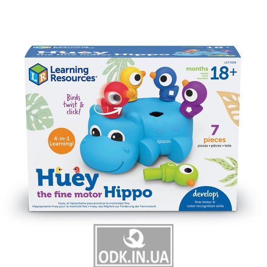 Learning Resources - Smart Guy Hippopotamus