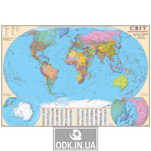 Світ. Політична карта. 160x110 см. М 1:22 000 000. Картон (4820114950635)
