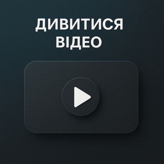 Тренажер для торакоцентезу та декомпресії пневмотораксу в кейсі Rescue Ready, Бежевий, 58, 58