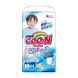 Goo.N Panties-Diapers For Boys (L, 9-14 Kg) 2017 collection
