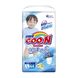 Goo.N Panties-Diapers For Boys (L, 9-14 Kg) 2017 collection