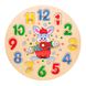Wooden frame-insert Viga Toys Clock (56171)