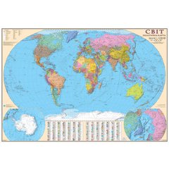 Світ. Політична карта. 160x110 см. М 1:22 000 000. Картон, ламінація (4820114950659)