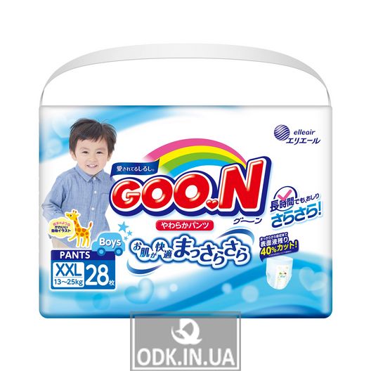 Goo.N Panties-Diapers For Boys (Xxl, 13-25 Kg) 2017 collection