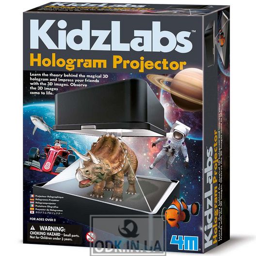 Do-it-yourself holographic projector 4M (00-03394)