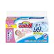 Wet Wipes For Babies (70Pcs * 6) Collection 2019