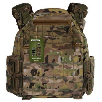 Плитоноска жіноча Warmor gen.3 FL SPECPROM (for Ladies). Без підсумків. Зі швидким боковим та верхнім скиданням (без плит). Мультикам.