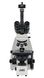 Microscope digital Levenhuk MED D45T, trinocular