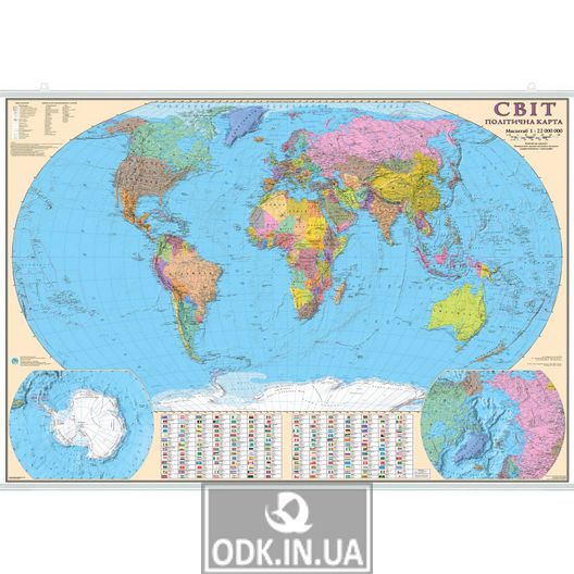World. Political map. 160x110 cm. M 1:22 000 000. Cardboard, lamination, laths (4820114950666)