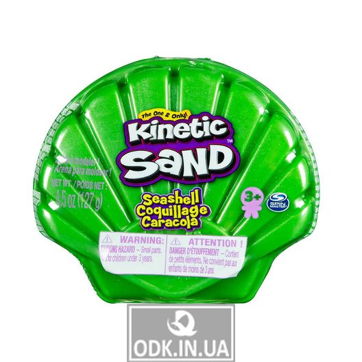 Set of sand for children's creativity - KINETIC SAND SHELL GREEN