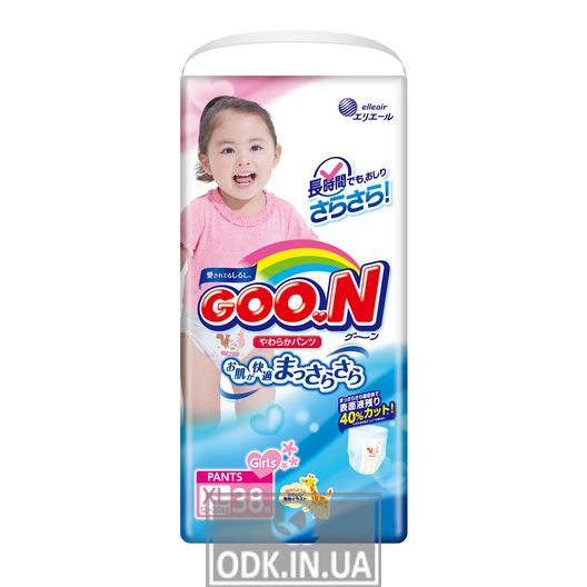 Goo.N Panties-Diapers For Girls (Xl, 12-20 Kg) 2017 collection
