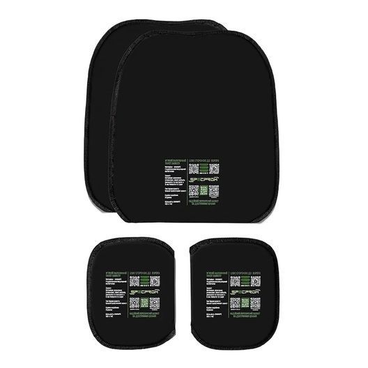 Бронежилет прихованого носіння SPECPROM Covert Soft Armor 1 клас захисту