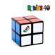 Rubik's puzzle - Cube 2 * 2