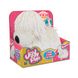 Интерактивная игрушка Jiggly Pup – Игривый щенок (белый)