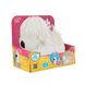 Jiggly Pup Interactive Toy - Playful Puppy (White)