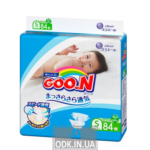 Подгузники Goo.N для детей коллекция 2020 (S, 4-8 кг)