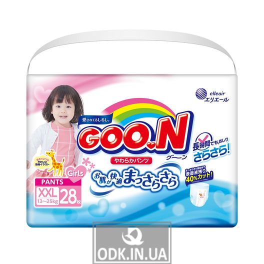 Goo.N Panties-Diapers For Girls (Xxl, 13-25 Kg) 2017 collection