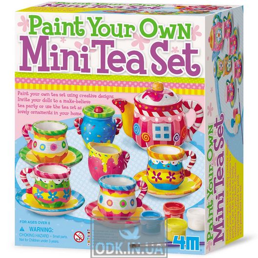 Set for coloring 4M Tea set (00-04541)