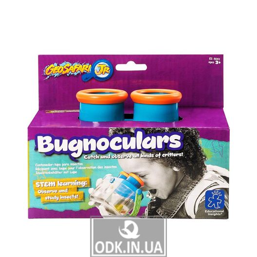 Розвиваюча Іграшка-Бінокль Educational Insights Серії Геосафарі - Світ Комах