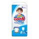 Goo.N diapers for boys (XL, 12-20 kg)