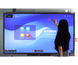 Інтерактивна панель Elizlabs IQTouch 75", Android з мобільною стійкою