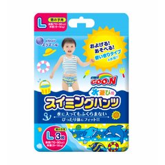 Goo.N Swimming Panties For Boys (L, 9-14 Kg)