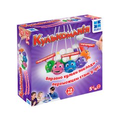 Board Game - Kulkomania