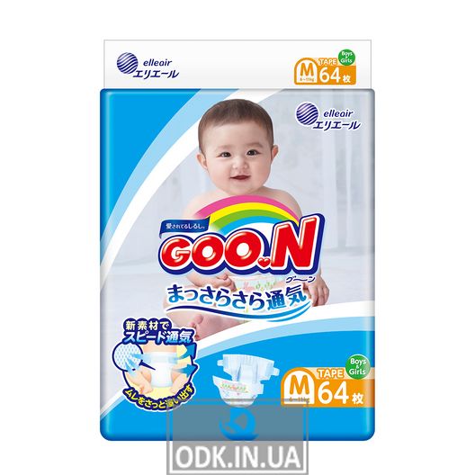 Підгузки Goo.N Для Дітей (Розмір M, 6-11 Кг)