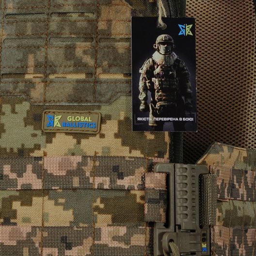 Тактичний жилет - плитоноска (чохол) Ares gen.2 зі швидким бічним і верхнім скиданням піксель (без плит) (00000001961)
