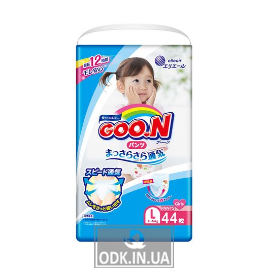 Трусики-подгузники Goo.N для девочек коллекция 2019 (L, 9-14 кг)