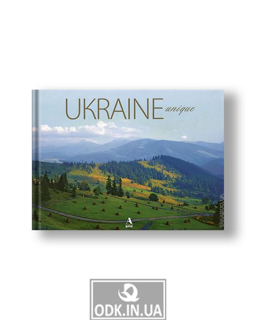 The book "Ukraine is unique. Photo album"