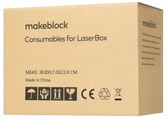 Makeblock Витратні матеріали для Laserbox 3.5мм фанера (56 шт)