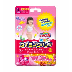 Panties diapers for Goo.N swimming for girls (L, 9-14 kg)
