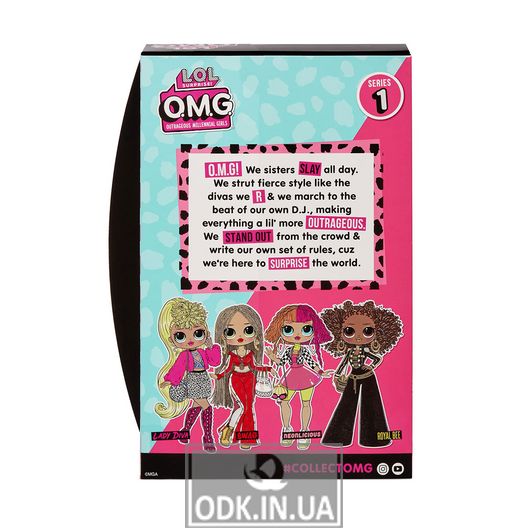 Лялька L.O.L. Surprise! серії O.M.G. - ДІВА
