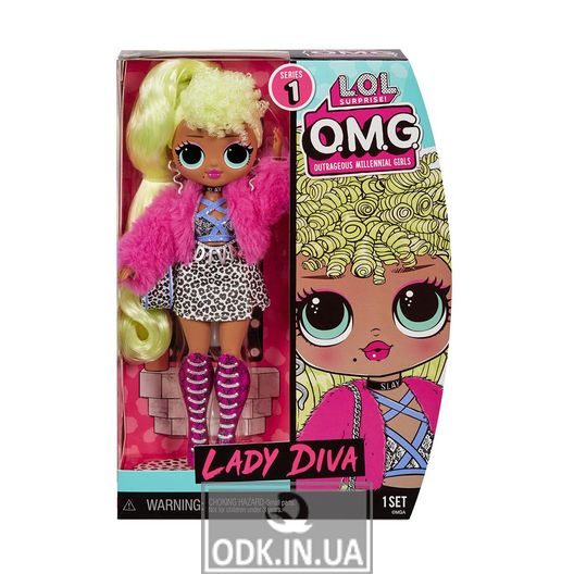 Doll LOL Surprise! OMG series - VIRGO