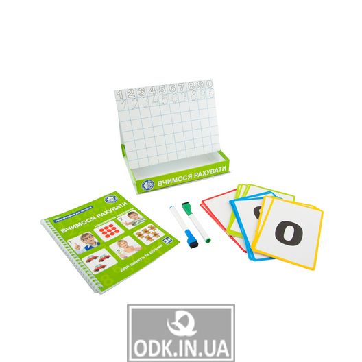 Educational Preparation Kit - Learning to Count