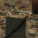 Плитоноска Ares gen.2 Мультикам