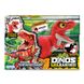 Interactive toy Dinos Unleashed series Walking & Talking "- Tyrannosaurus"