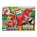 Interactive toy Dinos Unleashed series Walking & Talking "- Tyrannosaurus"