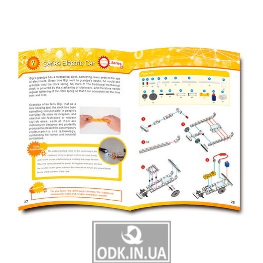 Gigo Electric Circuit STEM Training Kit (1236R)