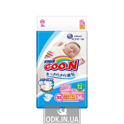 Підгузки Goo.N для немовлят з малою вагою колекція 2019 (Розмір SSS, 1,8-3 кг)