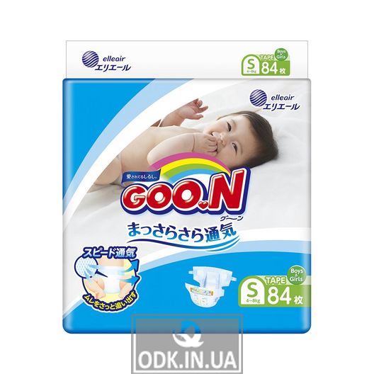 Diapers Goo.N For Children (Size S, 4-8 Kg) collection 2018